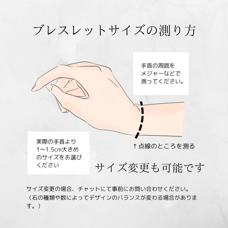 デザインブレスレット #0005 – タンザナイト、ペリドット、チェリークォーツ、スターローズクォーツ - Ka.mu.Ta.ma.