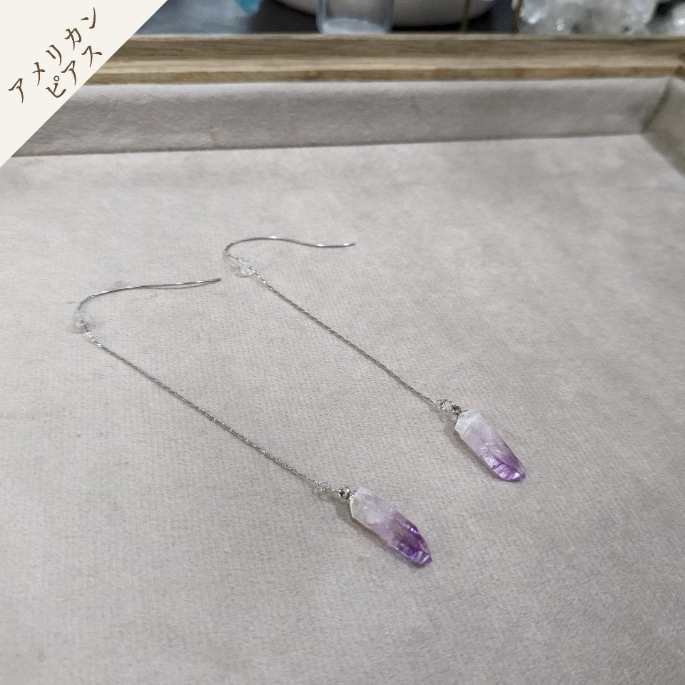 ベラクルスアメジスト ピアス #00003 金属アレルギー対応 - Ka.mu.Ta.ma.