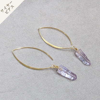 ベラクルスアメジスト　ピアス　#00004　金属アレルギー対応 - Ka.mu.Ta.ma.