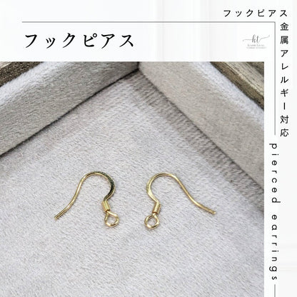 【ピアス・イヤリング交換用】金属アレルギー対応 - Ka.mu.Ta.ma.